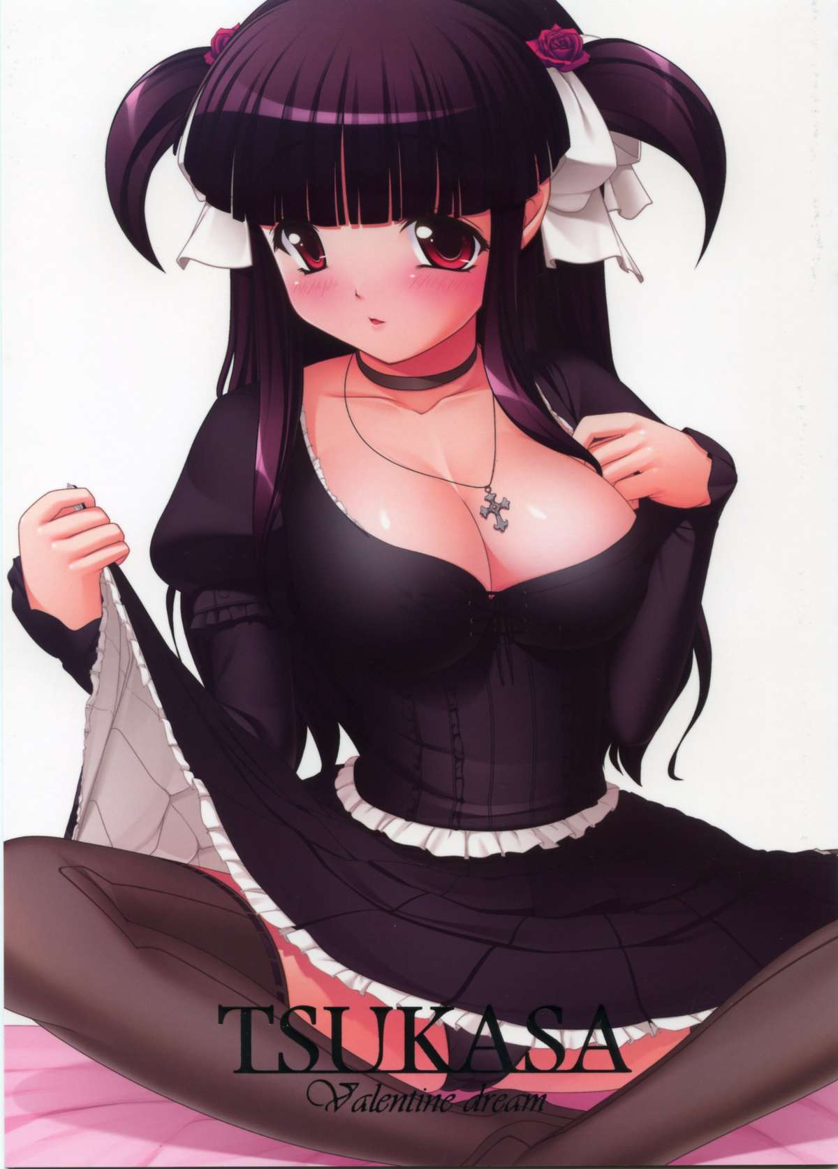 Tsukasa Valentine Dream page 1 full