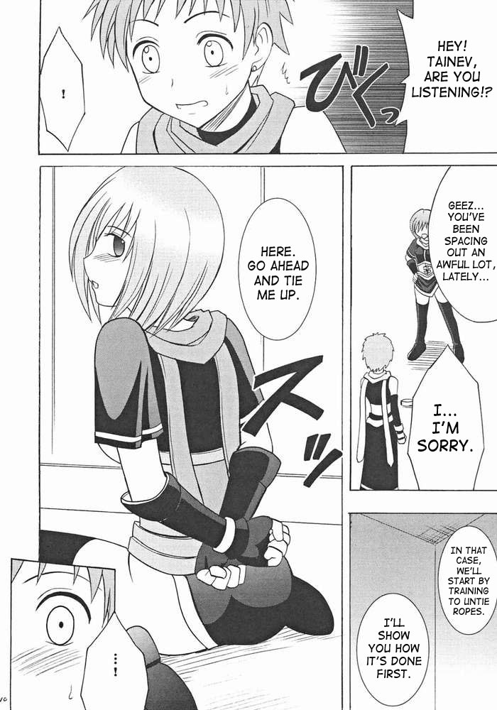 Onmitsu Koudou | Covert Action page 9 full