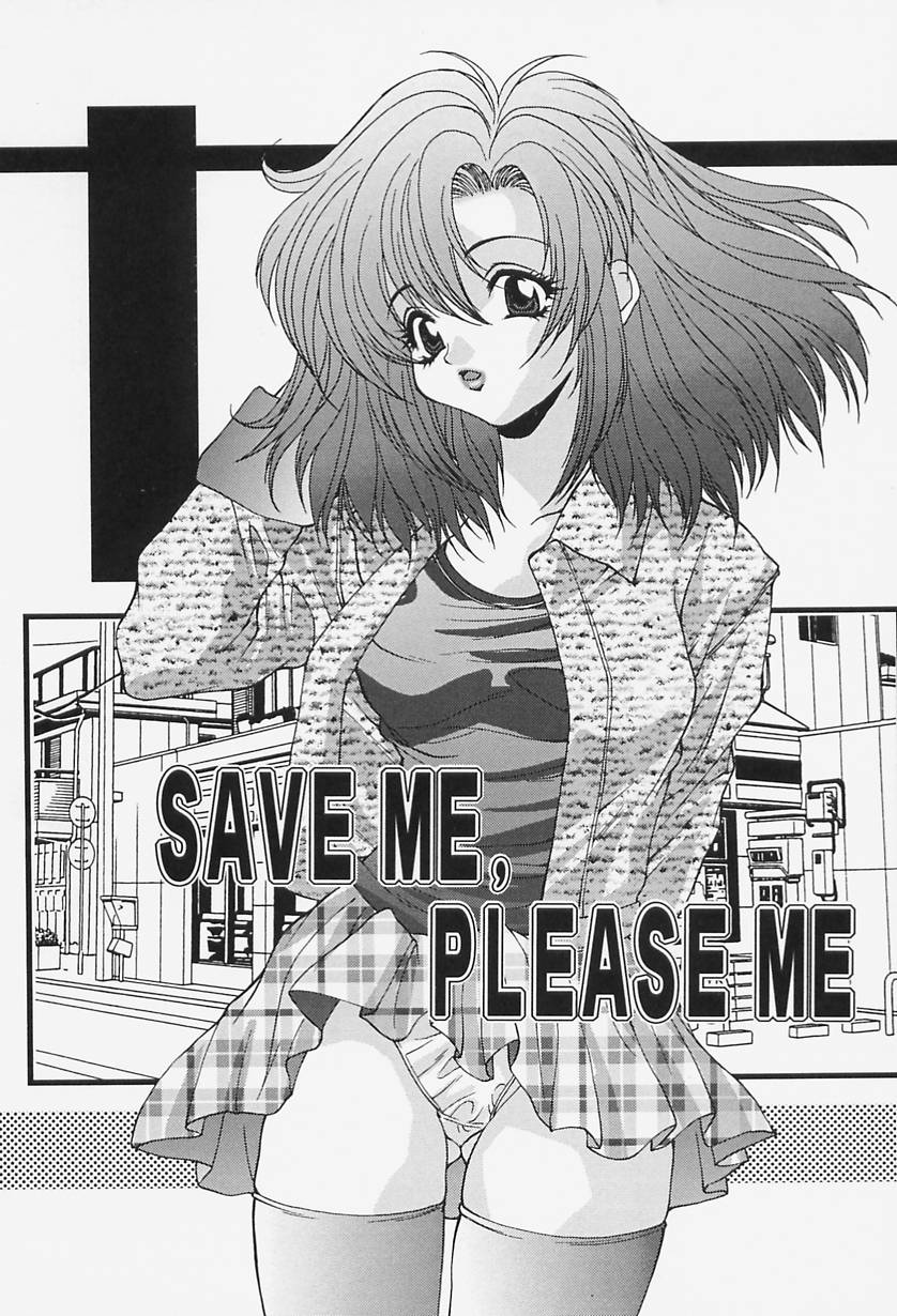 Seifuku Shojo Tengoku page 8 full