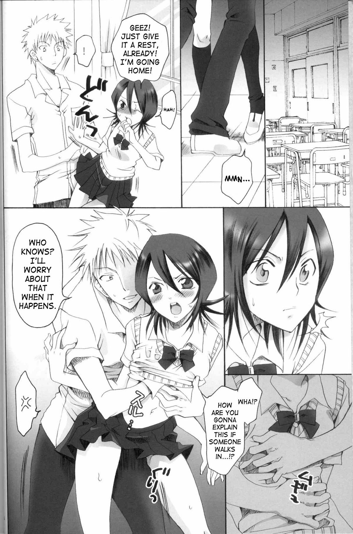 Kurosaki-ke no Shinigami | Shinigami of the Kurosaki Family page 3 full