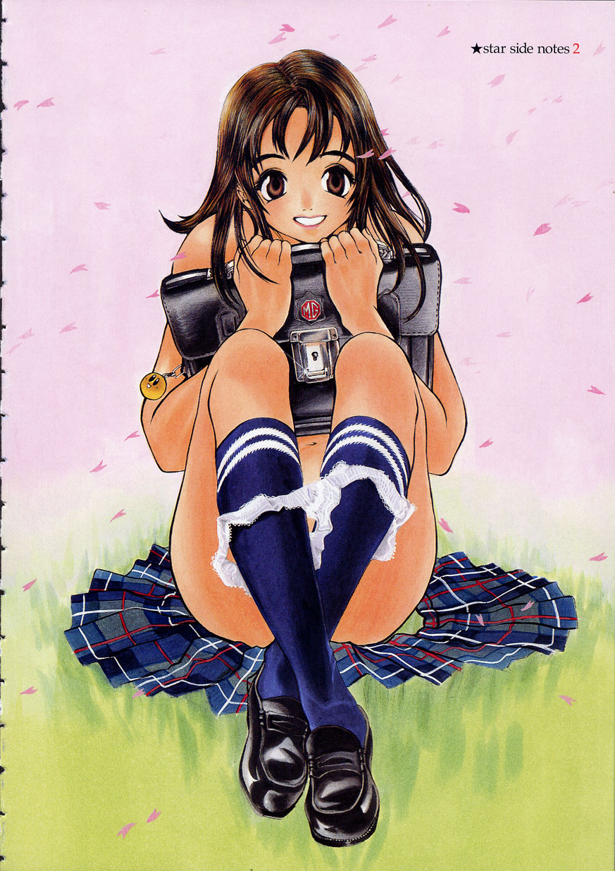 Naked Star page 6 full