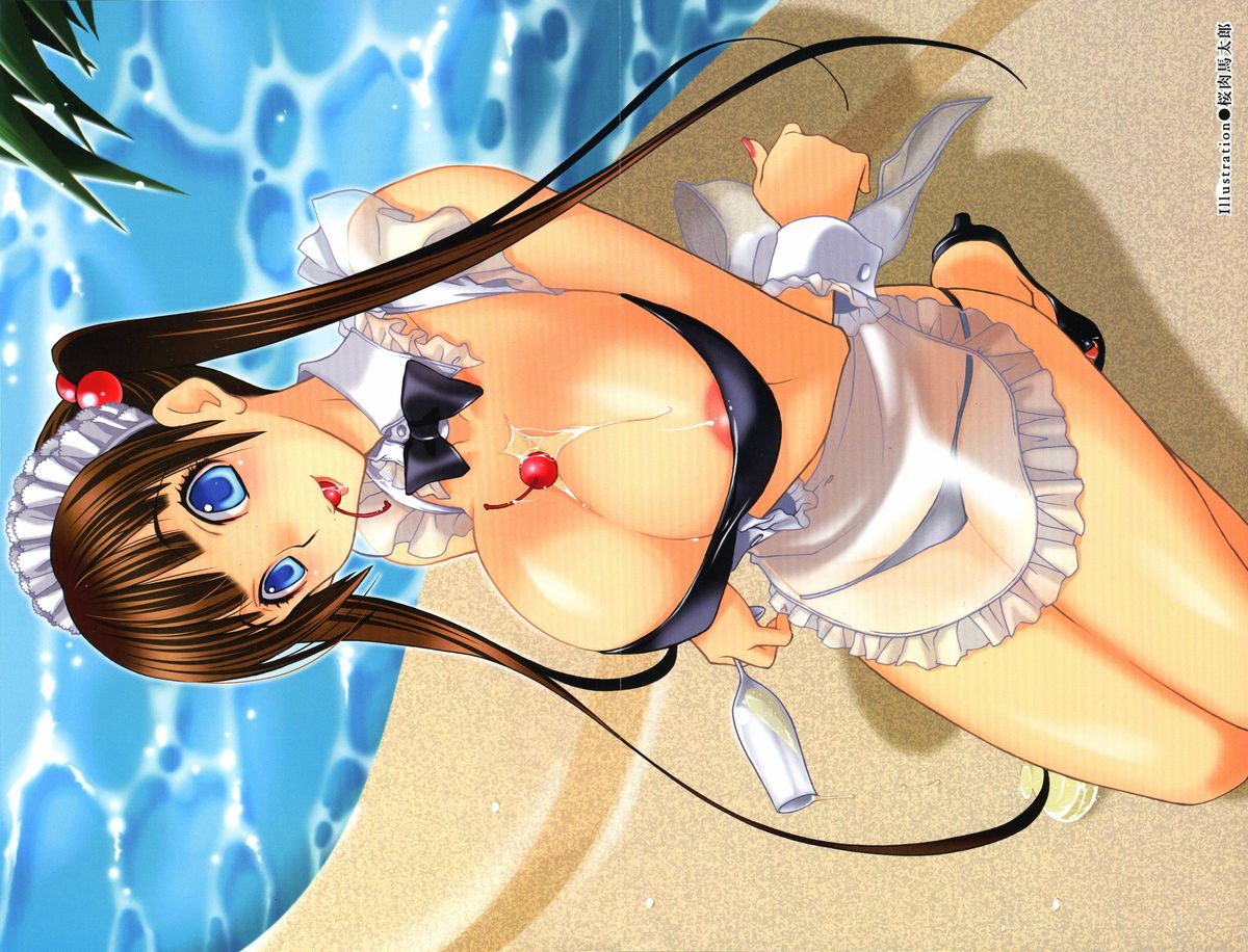 COMIC AUN 2008-08 Vol. 147 page 3 full