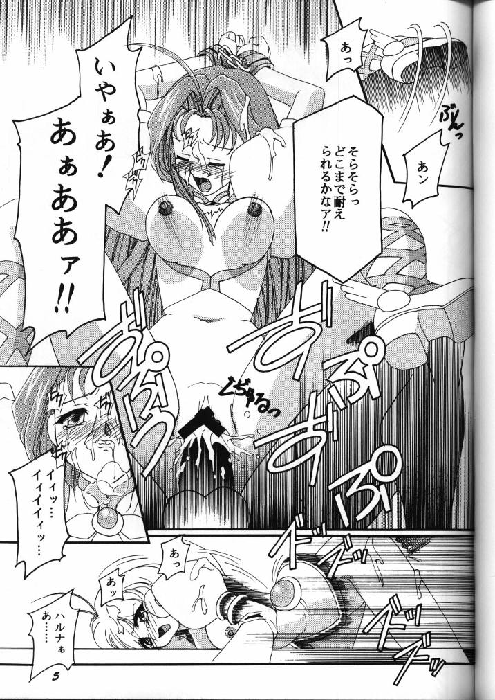 MIRACLE D.L. page 4 full