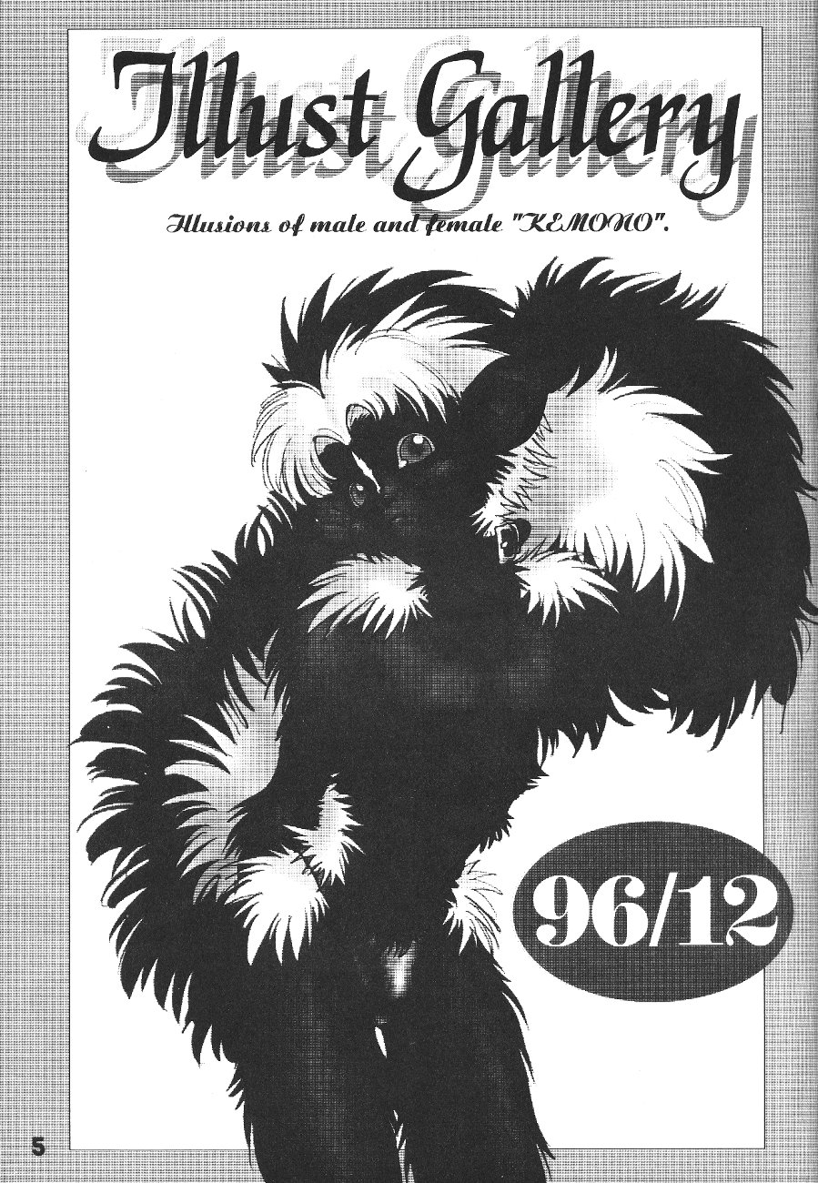 Zoanthro-P 02 page 4 full