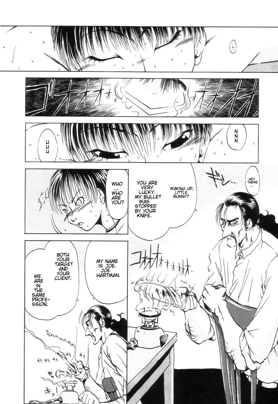 Bullets and knife page 4 full