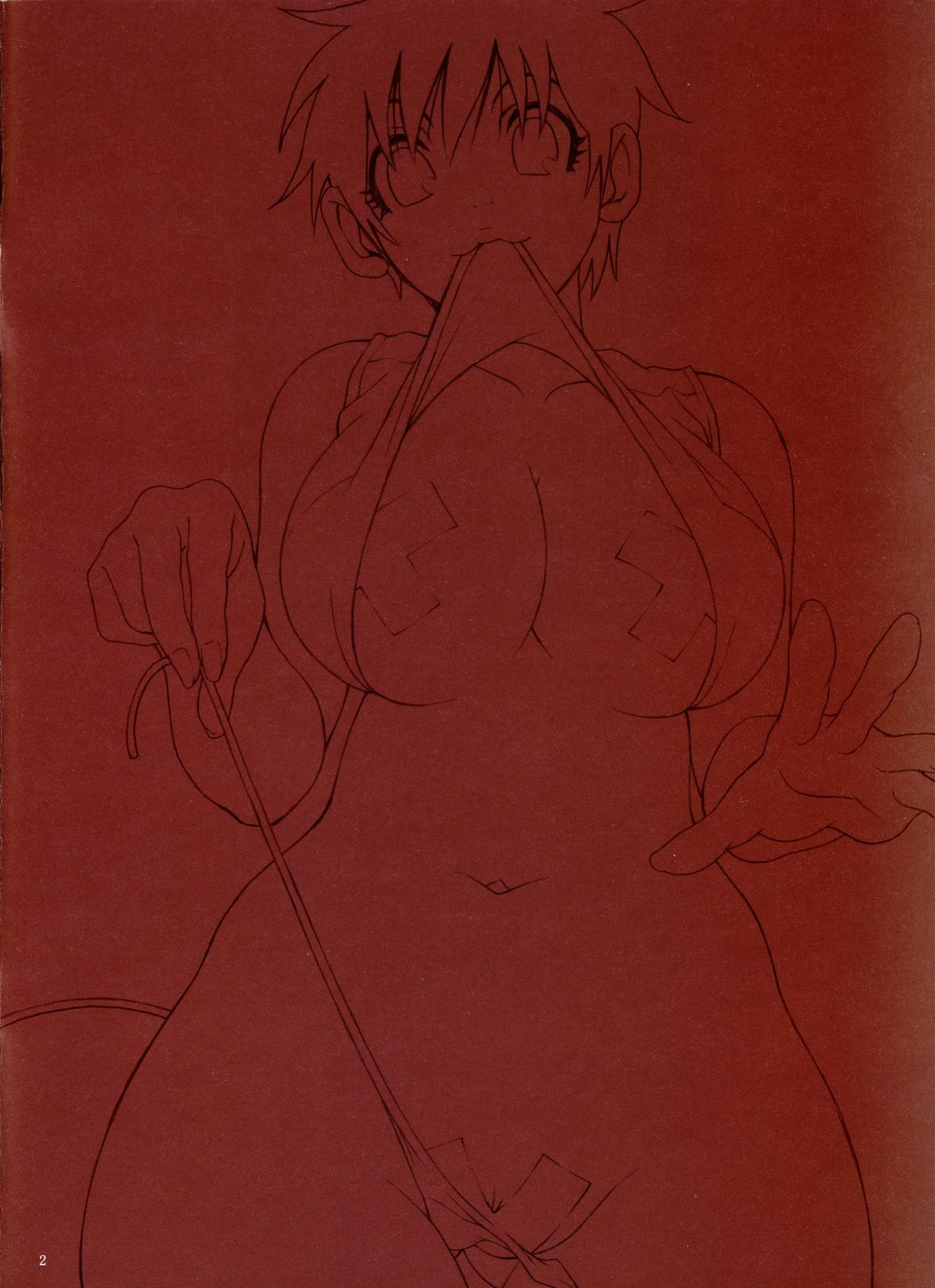 ESPRESSO page 2 full