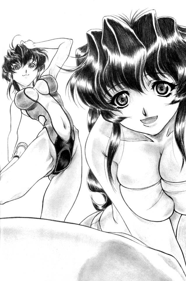 Under Blue 04 page 3 full