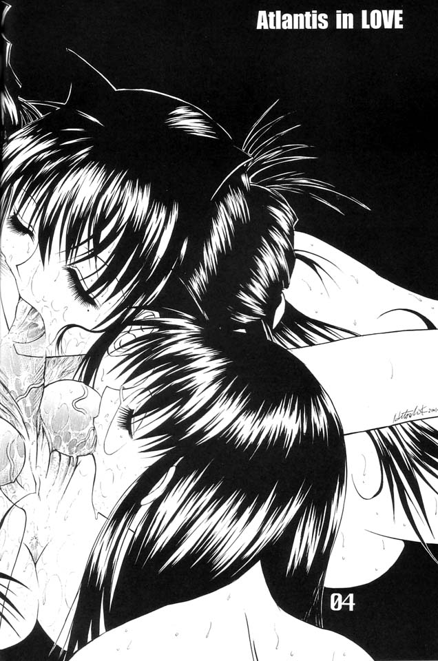 Under Blue 04 page 5 full