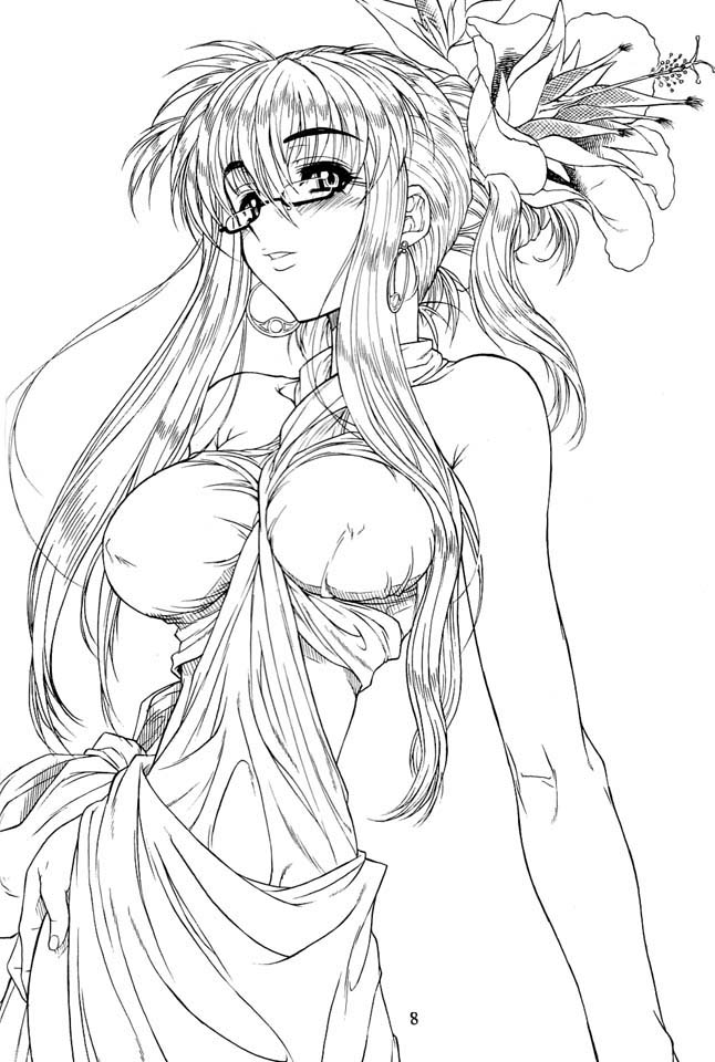 Under Blue 04 page 9 full