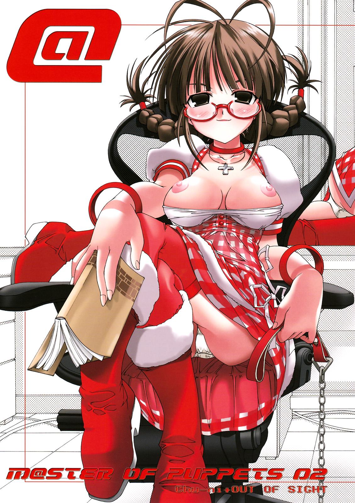 M@STER OF PUPPETS 02 page 1 full