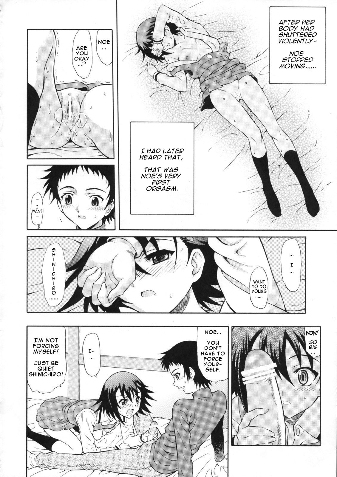 Tenshi no Namida page 7 full