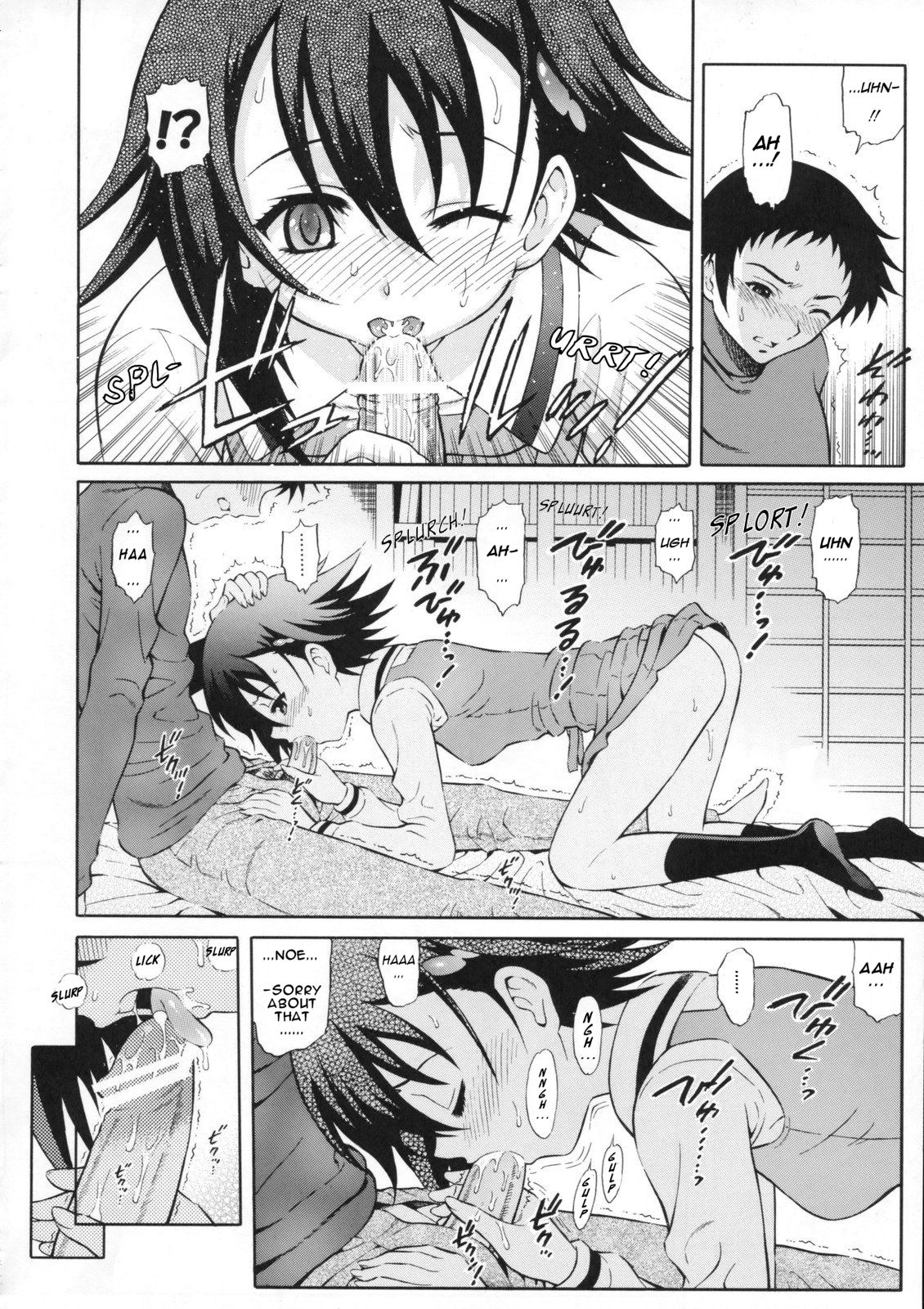 Tenshi no Namida page 9 full
