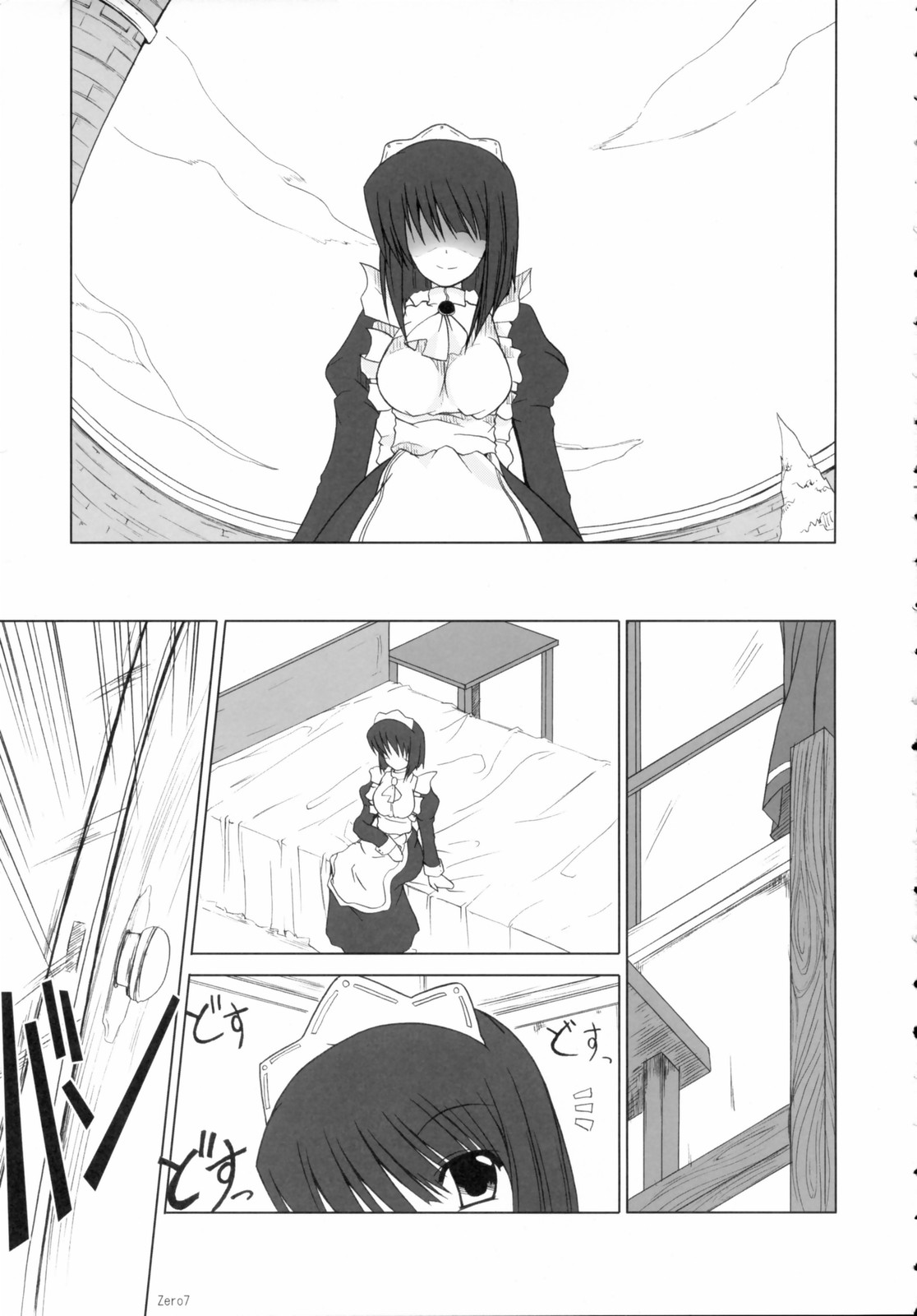 Zero Maid page 6 full