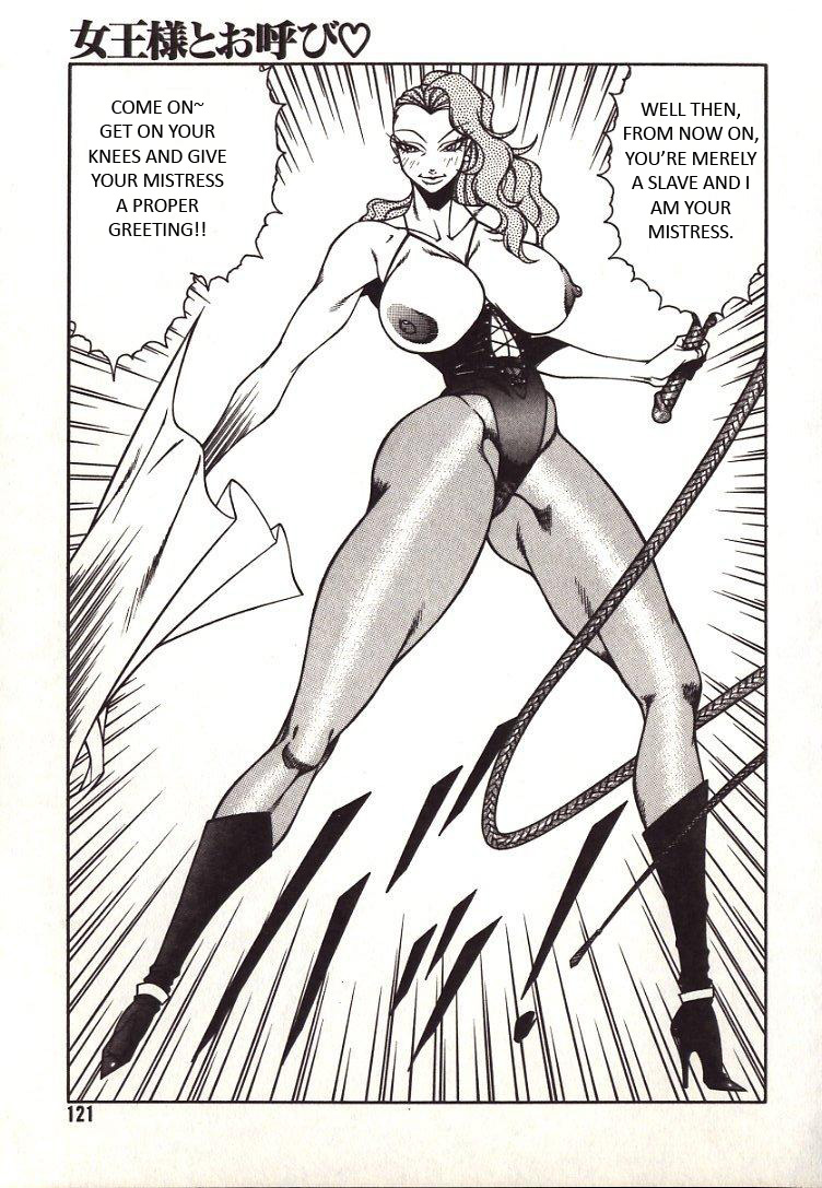 Call Me Mistress page 3 full