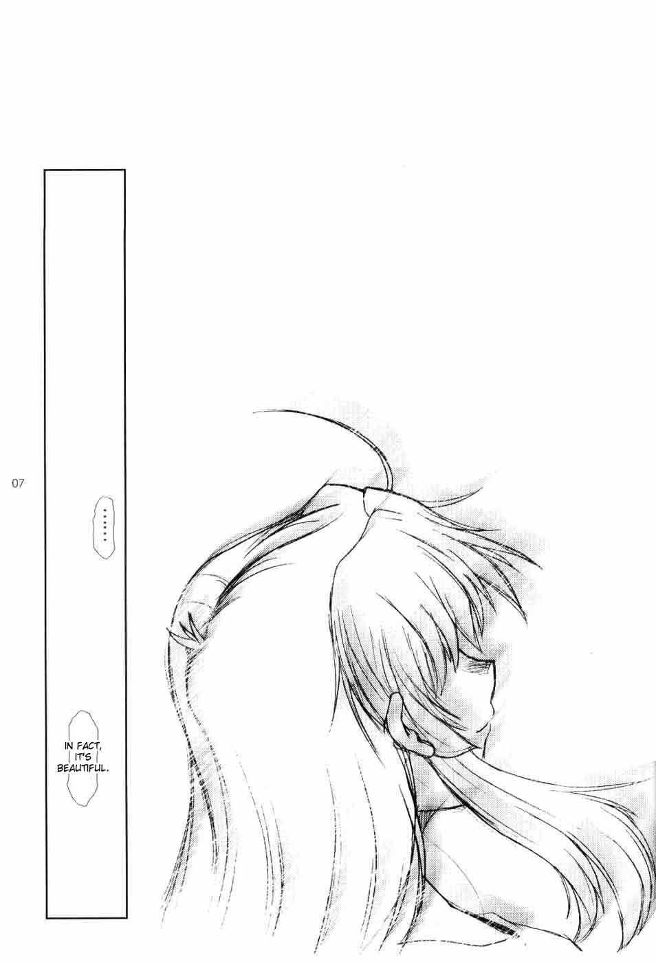 Full Metal Panic! 6 Furu Sasayaki page 7 full