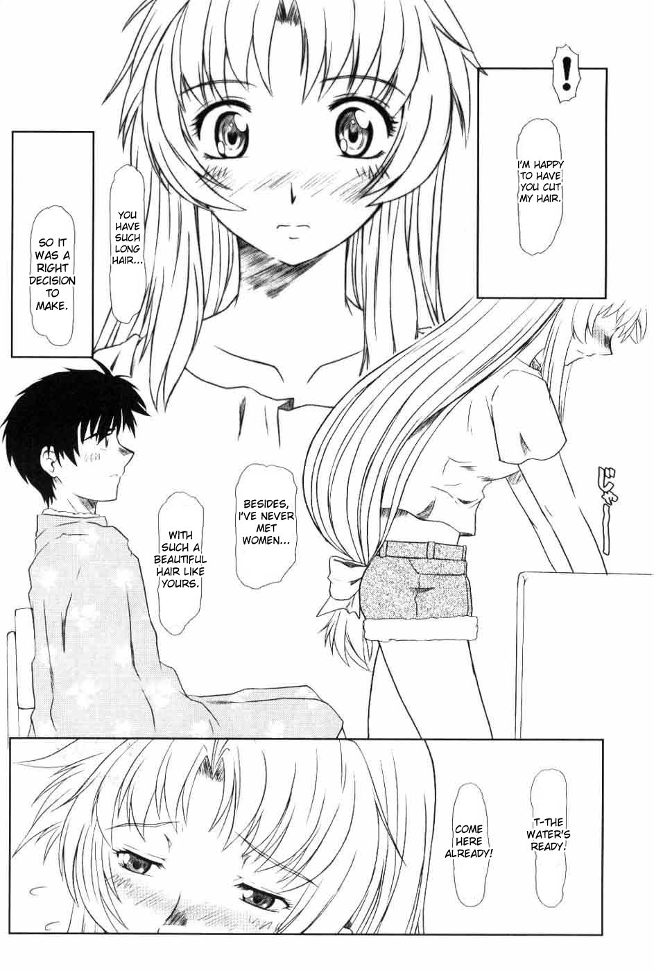 Full Metal Panic! 6 Furu Sasayaki page 8 full