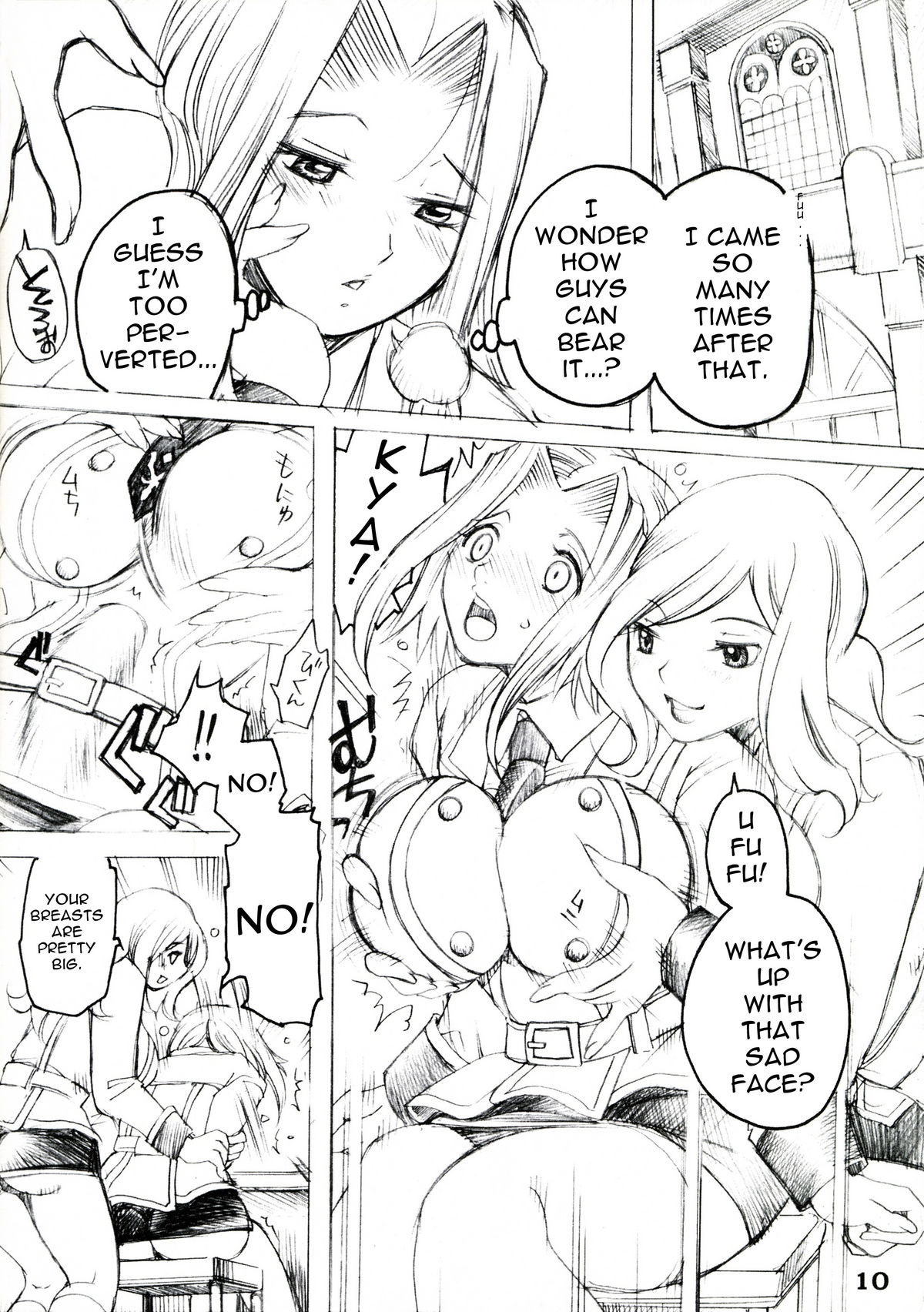 Futanari Kallen x Kyonyuu Milly | Huge-Rack Milly X Futanari Kallen page 10 full