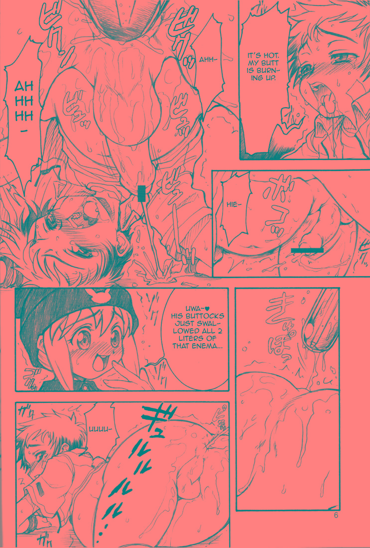 Mata Ganbarou Yoo! | Let's Try Our Best Again! page 5 full