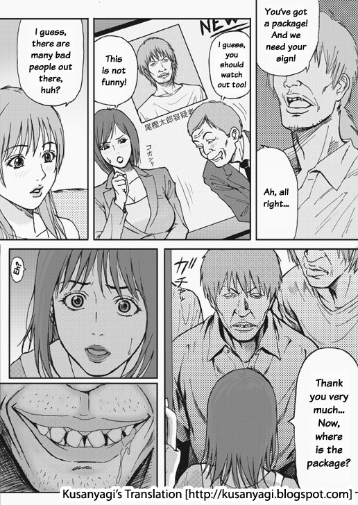 Kyonyuu Oyako Zukan | Busty Mother and Daughter Rape page 4 full
