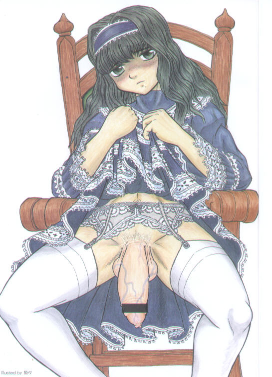 Fade Outer page 2 full