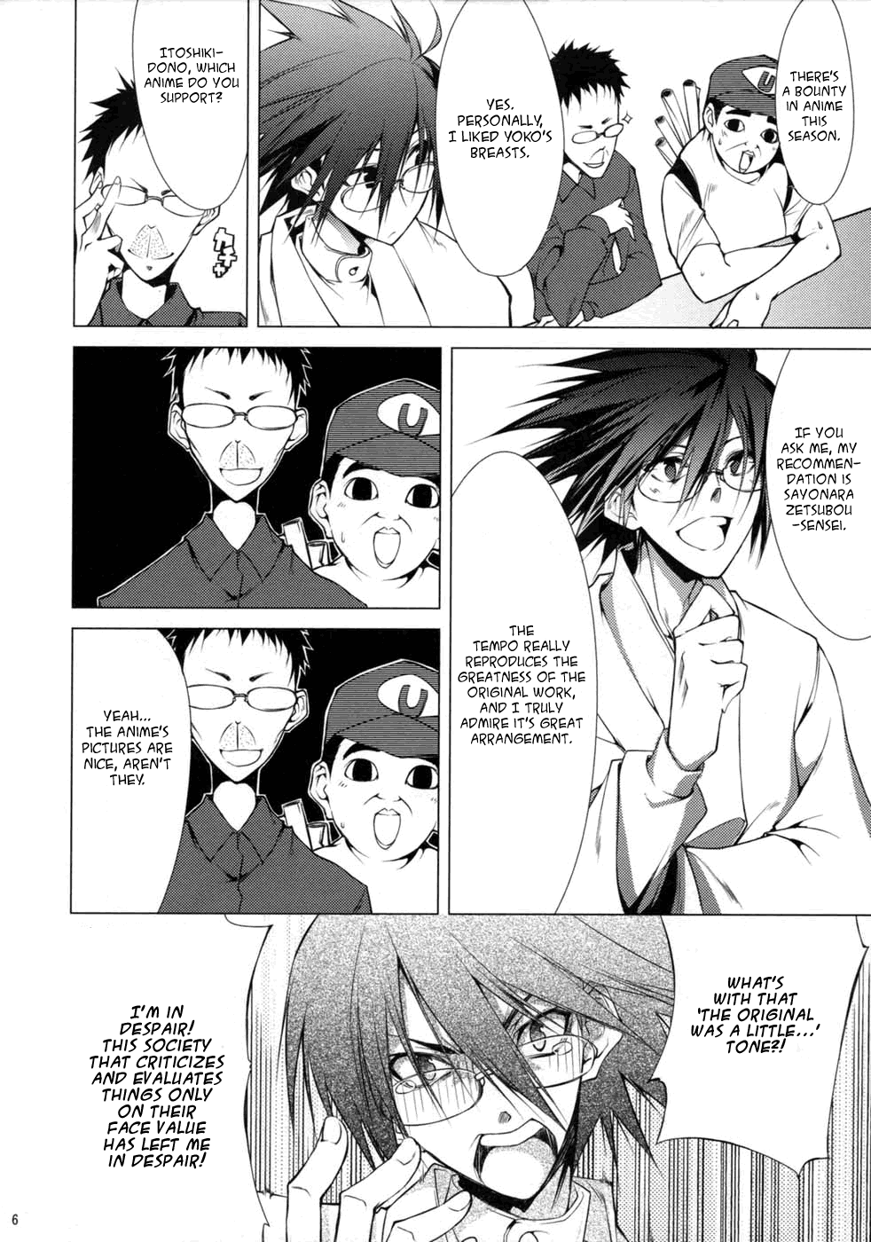 Mukai no Shiba mo Aokatta | The Grass Was Green on the Other Side Too page 5 full