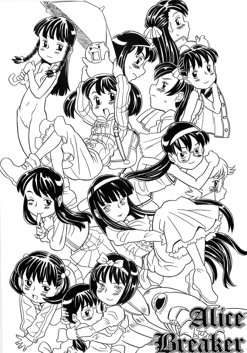 Alice Breaker page 5 full