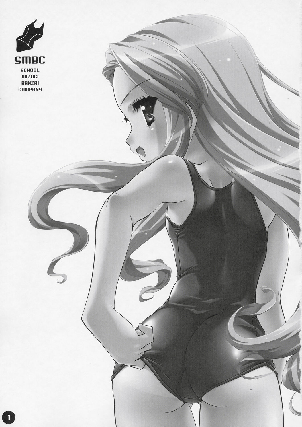 SMBC 2nd WEAR page 2 full