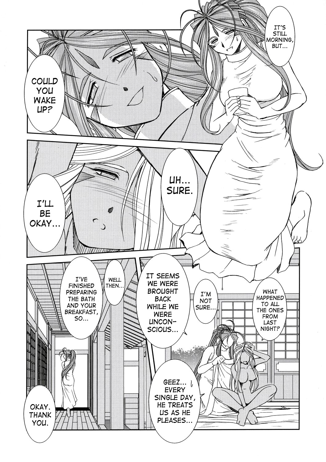 Midgard <lagu> page 3 full