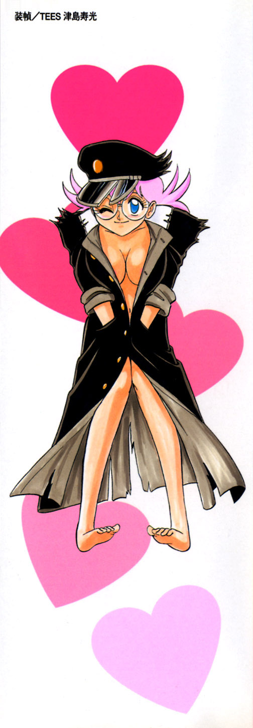 Pink House page 4 full