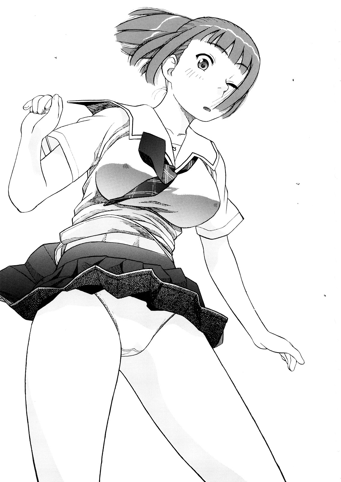 Asuka-taan !! page 2 full