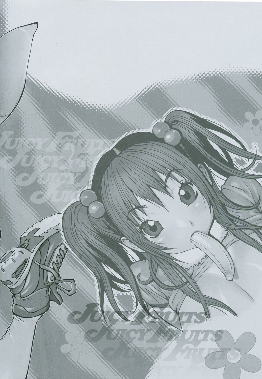 Juicy Fruits page 4 full