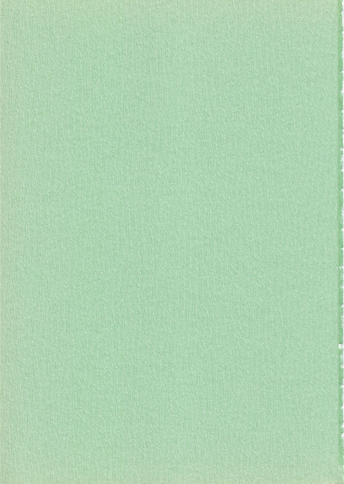 Aitou XX page 3 full