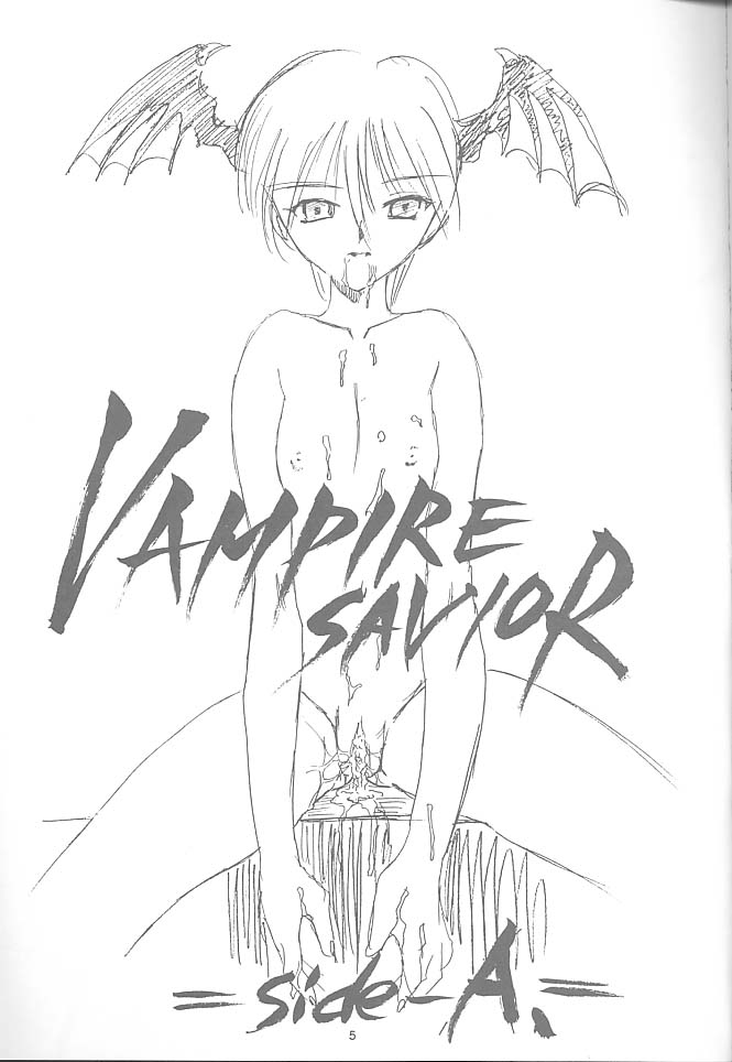 Kitsch 6th Issue page 2 full