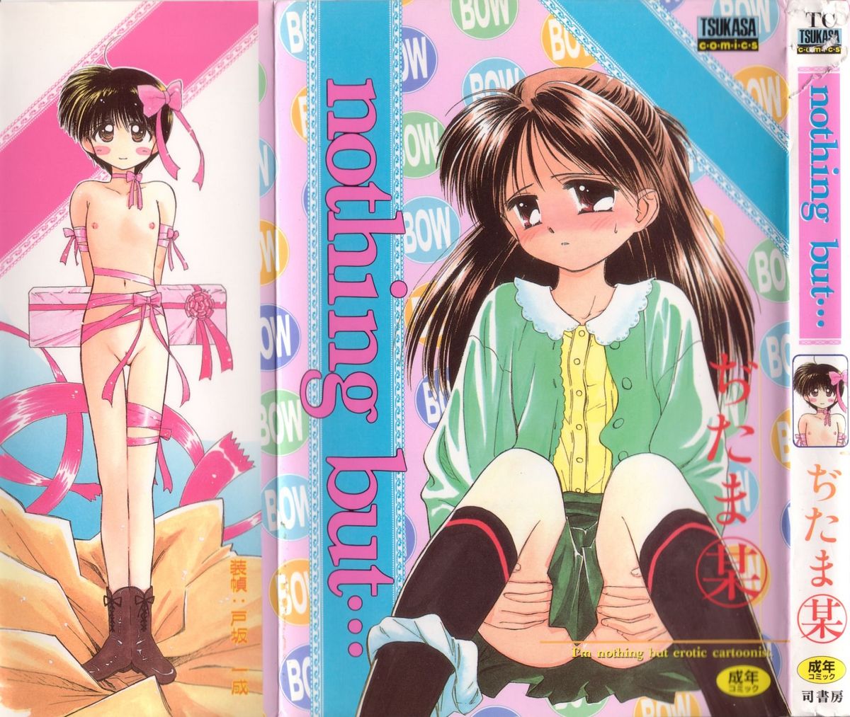 nothing but... page 1 full