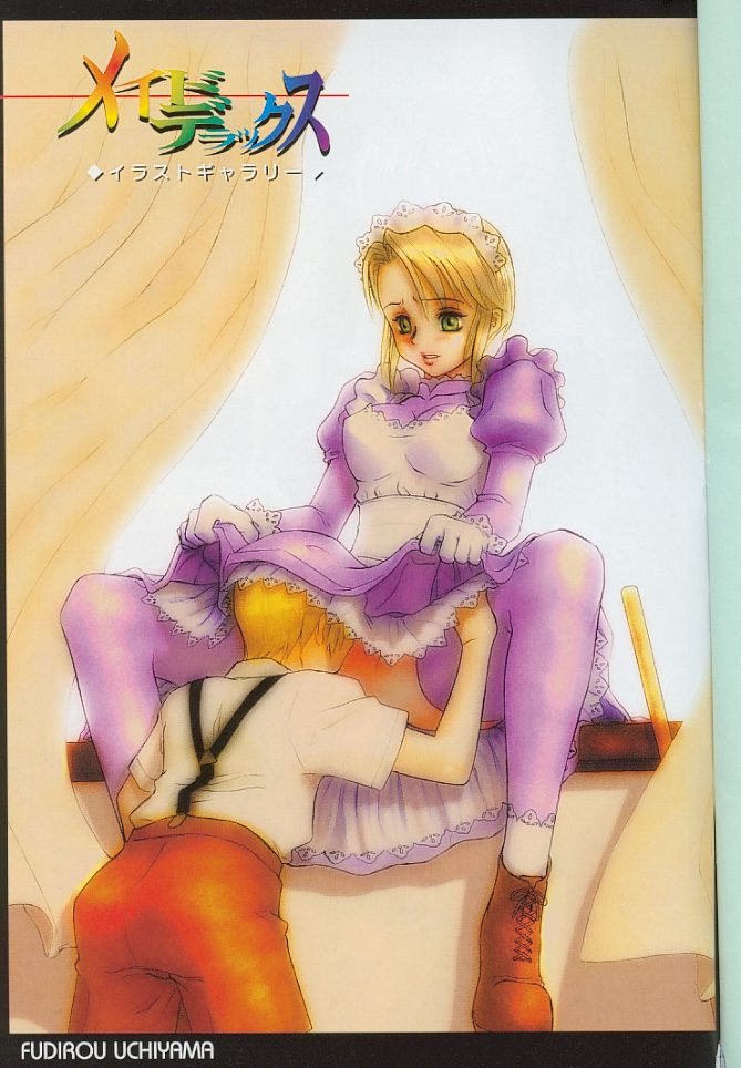 Maid Deluxe page 2 full