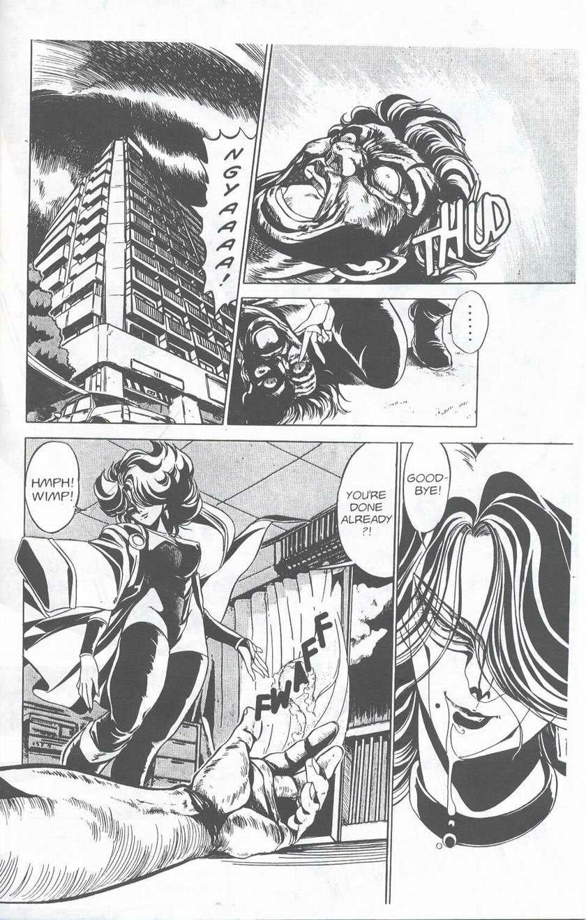 Melty Feeling 1 page 2 full