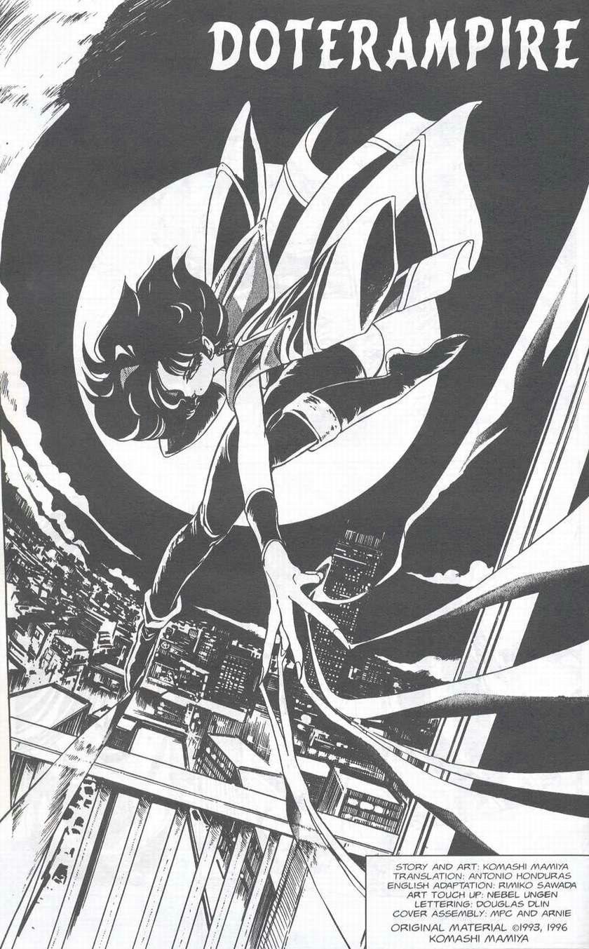 Melty Feeling 1 page 3 full