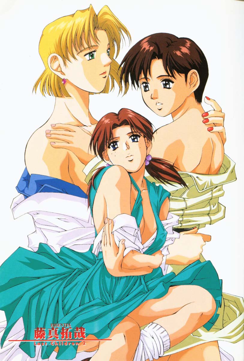 Last Children 2 page 3 full