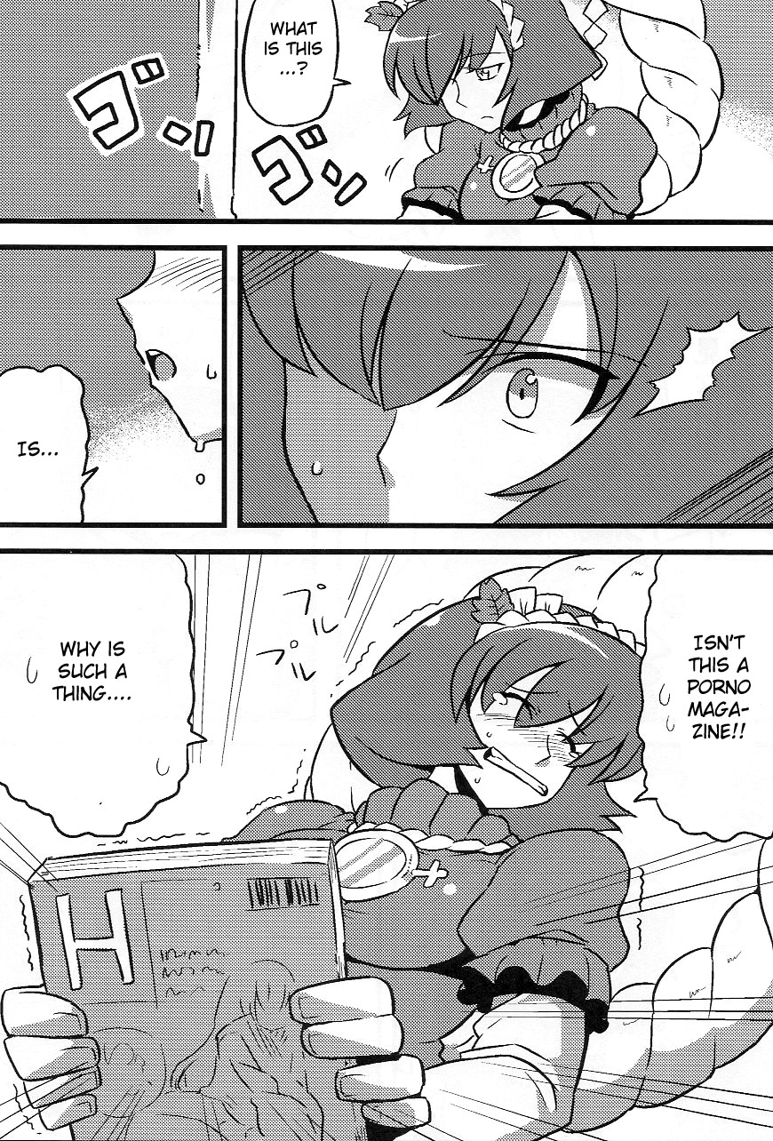 Kanako-sama Yume Mousou page 5 full