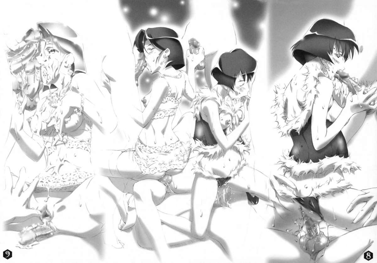 My Favorites page 6 full