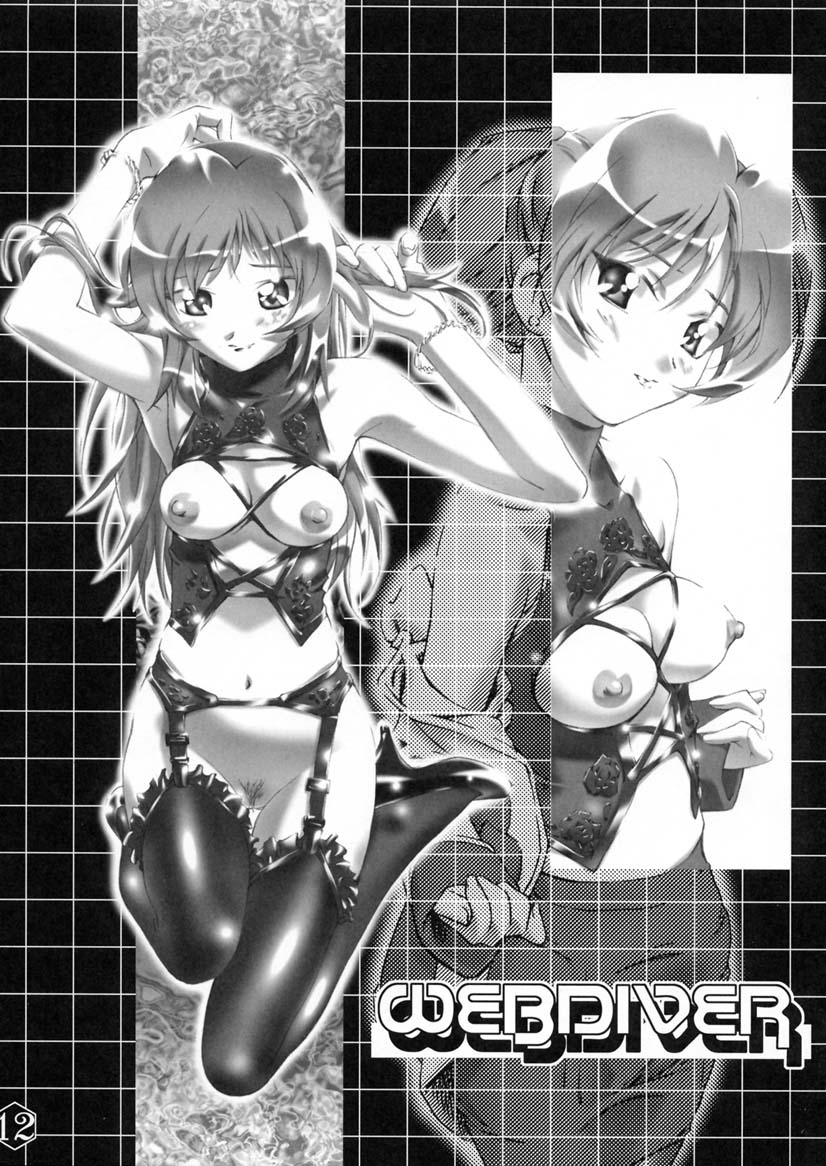 My Favorites page 8 full