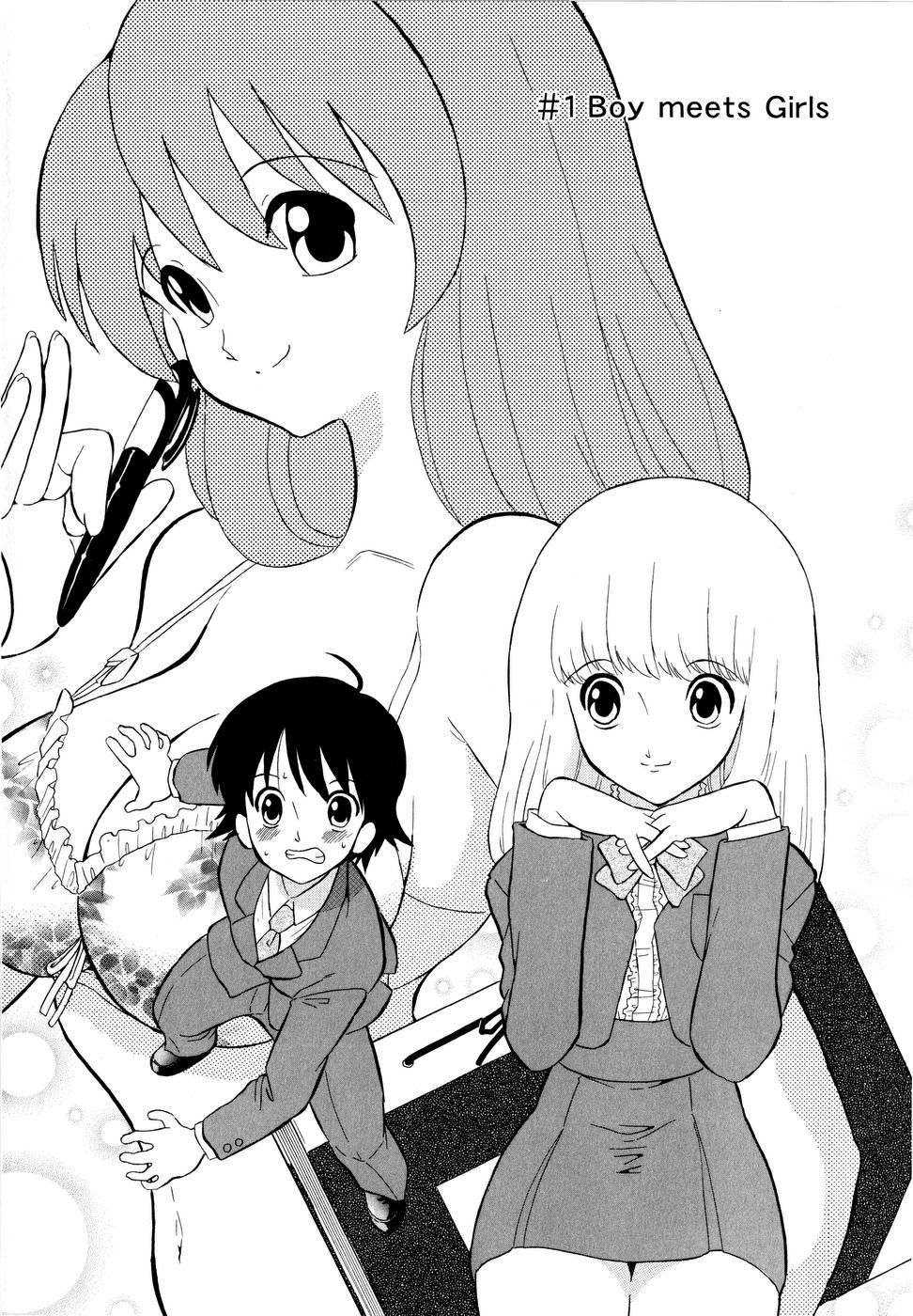 Haruka 69 Volume 1 page 9 full