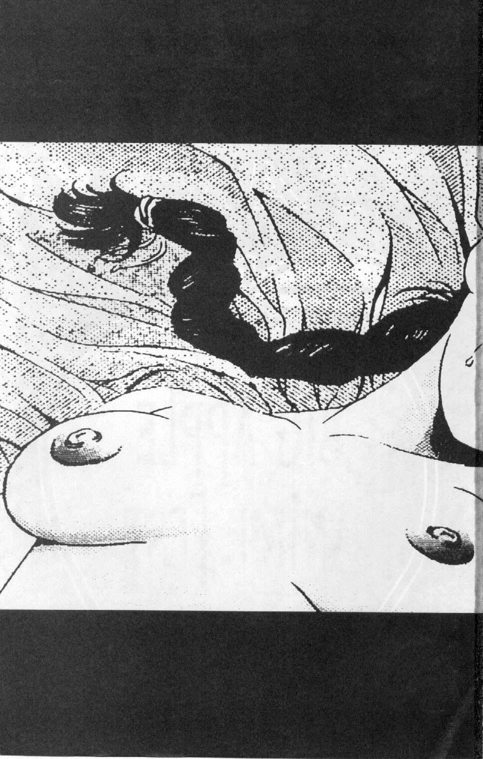 Immoral Angel Book 1: Fall From Grace page 2 full