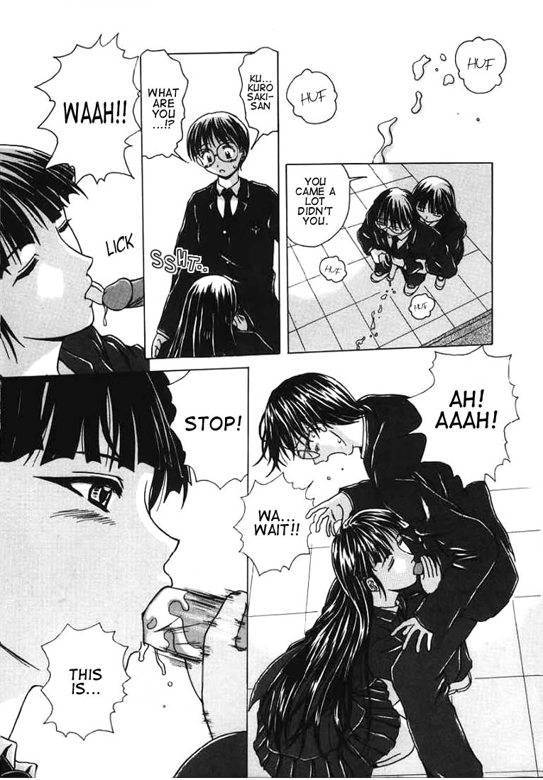 Yuuwaku no Tobira - Door of Invitation page 9 full