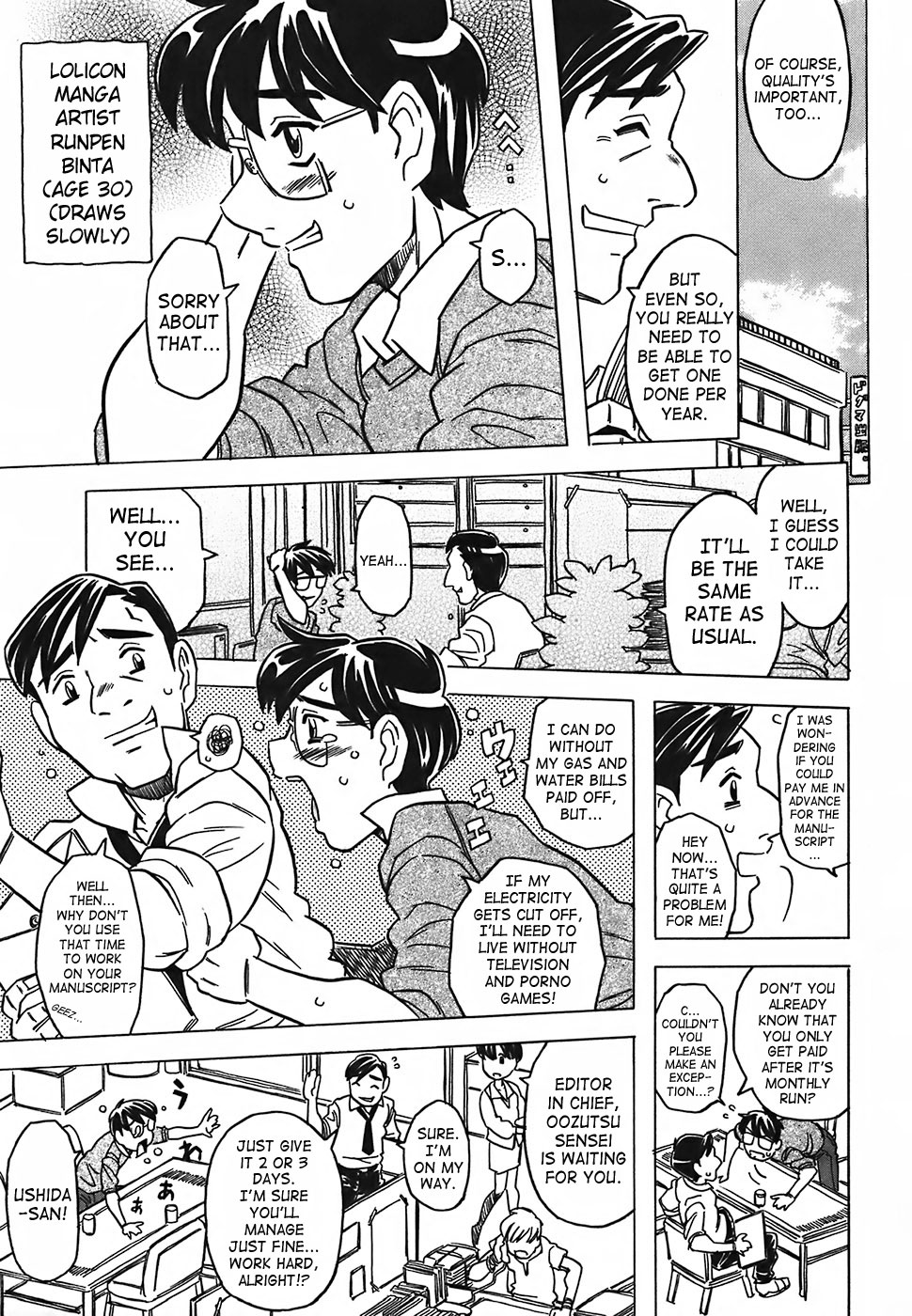 Cannon Sensei Tobashisugi page 9 full