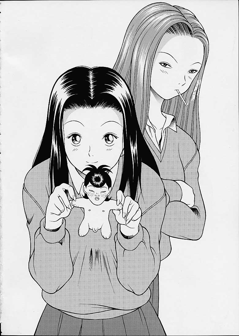 Chokotto Chiyoko page 2 full