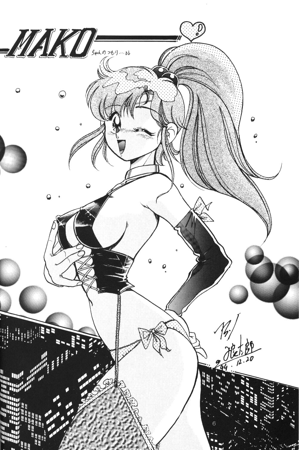 Crystal Palace page 5 full