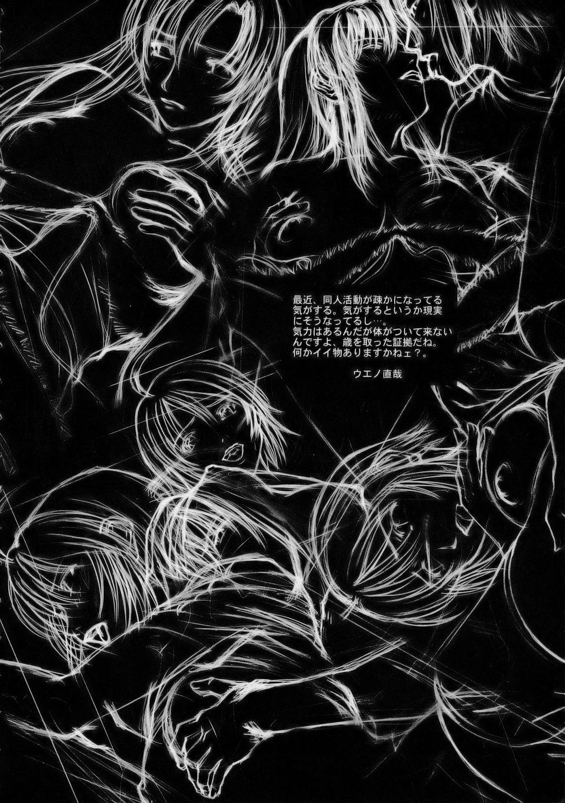 GIRLS CAPRICCIO 9 page 5 full