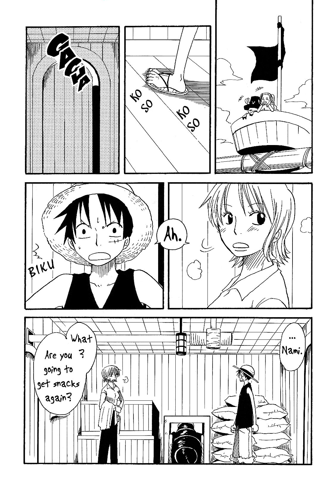 Dakishimetara Kiss o Shiyou. page 6 full
