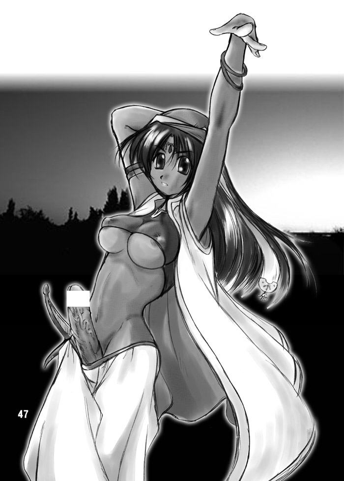 TGWOA Vol.7 - Rukina to Sabaku no Oujo page 7 full